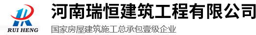 河南東海電氣有限公司